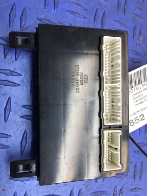2009-2014 Hyundai Genesis Seat Cooling Control Module (Used OEM)