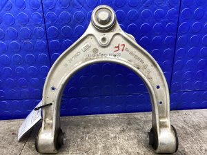 2017-2023 BMW 528i Upper Suspension Control Arm - Front, Left (Driver) (Used OEM)
