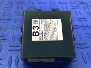 2013-2016 Lexus LS600h Tire Pressure Monitor Control Module (Used OEM)