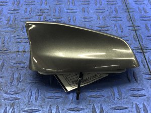 2017-2019 Jaguar XF Gray Radio Antenna Assembly (Used OEM)