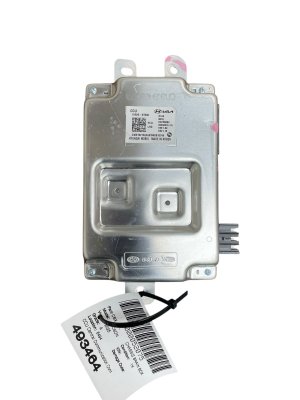 2025 Hyundai Tucson Central Communication Control Module (Used OEM)