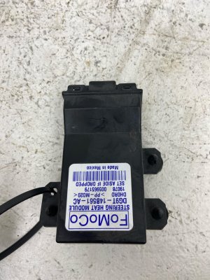 2017-2020 Lincoln Continental Heated Steering Wheel Control Module (Used OEM)