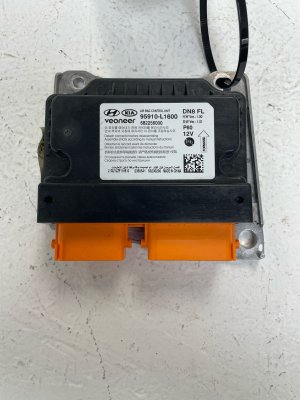 2024-2025 Hyundai Sonata SRS Airbag Control Module (Used OEM)
