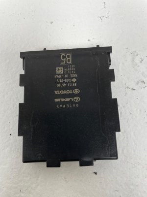 2023-2025 Toyota bZ4X Network Gateway Control Module (Used OEM)