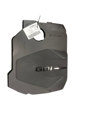 2021-2025 Kia Sorento Engine Appearance Cover Panel (Used OEM)