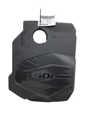2020-2025 Hyundai Sonata Engine Appearance Top Cover Panel (Used OEM)