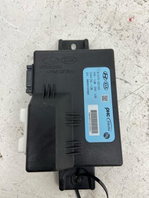 2020-2022 Kia Telluride Power Tailgate Liftgate Control Module - Rear (Used OEM)