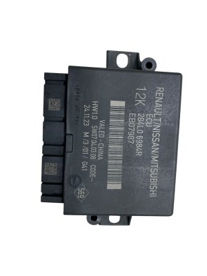 2024 Mitsubishi Outlander Park Assist Control Module (Used OEM)