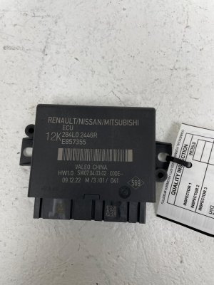 2022-2024 Mitsubishi Outlander Park Assist Control Module (Used OEM)