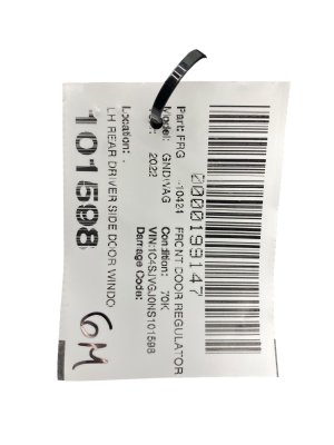 2022-2024 Jeep Wagoneer Power Front Door Window Regulator and Carrier Assembly - Rear, Left (Driver) (Used OEM)
