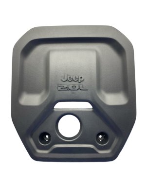 2018-2026 Jeep Wrangler Engine Cover Trim Panel (Used OEM)