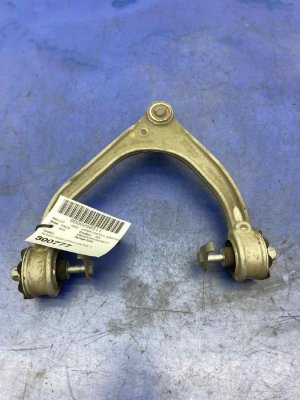 2017-2024 Jaguar F-Pace Upper Suspension Control Arm - Front, Right (Passenger) (Used OEM)