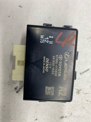 2024-2025 Toyota Grand Highlander Trailer Towing Relay Control Module (Used OEM)
