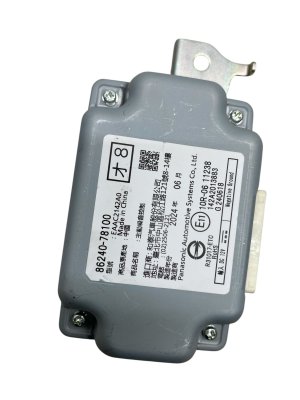 2022-2025 Lexus NX350h Active Sound Equalizer Control Module (Used OEM)