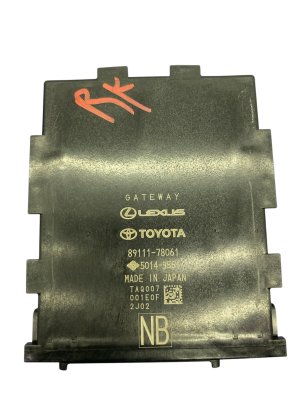 2022-2023 Lexus NX350h Network Gateway Control Module (Used OEM)