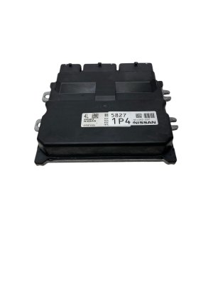 2025-2026 Nissan Kicks Engine Control Module (ECM) (Used OEM)