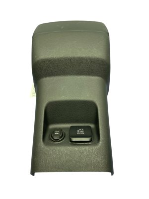 2023-2025 Kia Telluride Center Console Trim Panel with Cup Holder - Rear (Used OEM)