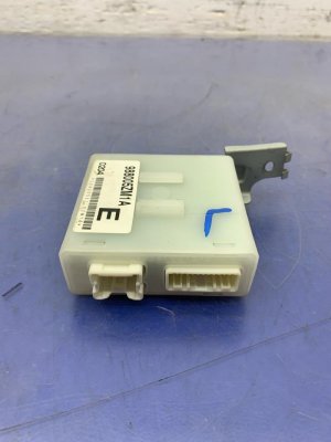 2019-2024 Nissan Armada Power Seat Position Memory Control Module (Used OEM)