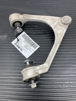 2016-2020 Jaguar XF Upper Suspension Control Arm - Front, Left (Driver) (Used OEM)