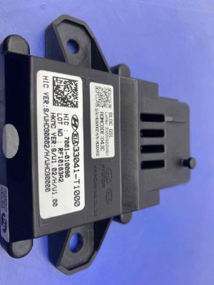 2021-2023 Genesis G80 Fuel Pump Control Module (Used OEM)