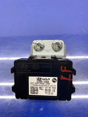 2021-2024 Genesis GV80 Mood Lamp Control Module (Used OEM)