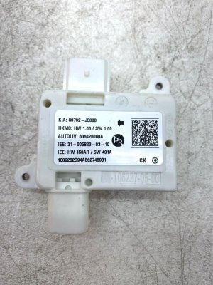 2018-2023 Kia Stinger Seat Occupant Sensor Module - Front (Used OEM)