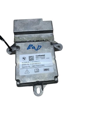 2020-2023 BMW X5 m Integrated Chassis Management Control Module (Used OEM)