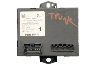2022-2025 INFINITI QX60 Power Liftgate Control Module - Rear (Used OEM)