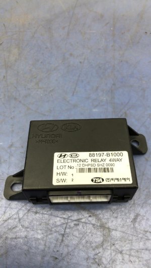 2017-2020 Genesis G80 Seat Relay Control Module (Used OEM)