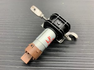 2016-2019 BMW 750i Seat Tilt Adjustment Motor - Front, Left (Driver) (Used OEM)
