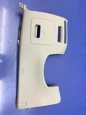 2020-2022 Hyundai Palisade Beige Lower Dash Trim Fuse Box Cover Assembly - Front (Used OEM)