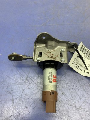 2014-2018 BMW X5 Seat Tilt Adjustment Motor - Front, Right (Passenger) (Used OEM)