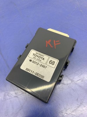 2015-2016 Toyota Highlander Network Gateway Control Module (Used OEM)