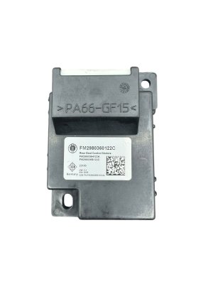 2023-2024 Fisker Ocean Seat Control Module - Rear (Used OEM)