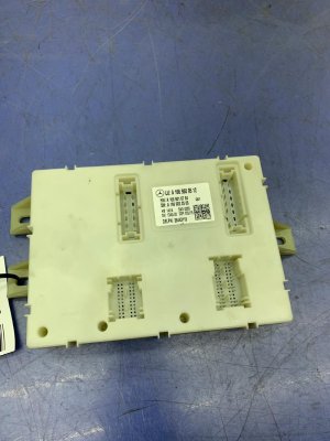 2013-2016 Mercedes-Benz GL550 Signal Actuation Module - Rear (Used OEM)