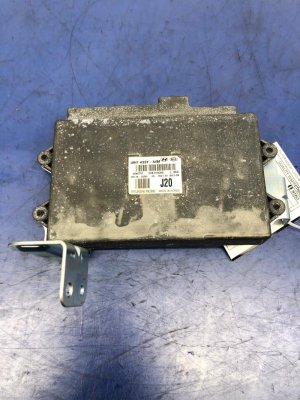 2018-2019 Kia Stinger Surround View Camera Control Module (Used OEM)