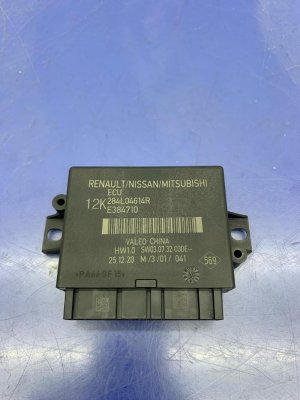 2016-2025 Mitsubishi Outlander Windshield Mounted Lane Keep Assist Camera (Used OEM)
