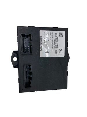 2023-2024 INFINITI QX60 Power Liftgate Control Module (Used OEM)