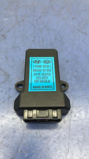 2018-2020 Genesis G80 Seat Heater Control Module (Used OEM)