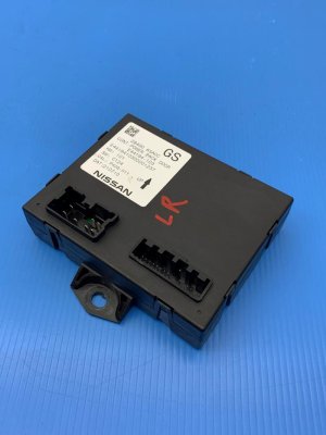 2022-2024 INFINITI QX60 Power Back Door Control Module (Used OEM)