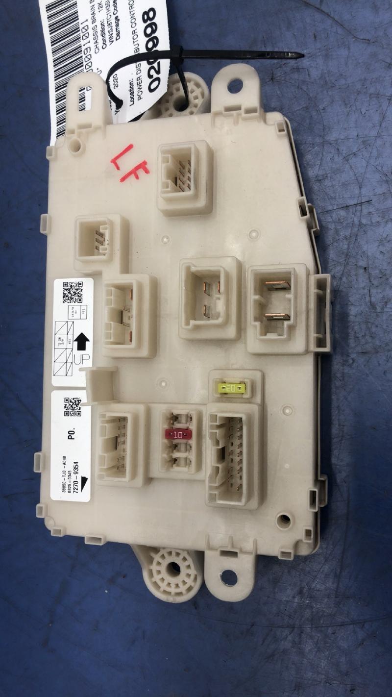 2019-2021 Acura RDX Power Distributor Control Module (Used OEM)