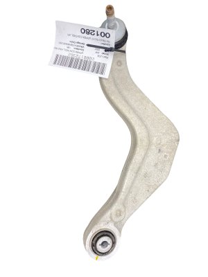 2022-2024 Lucid Air Upper Suspension Control Arm - Rear (Used OEM)