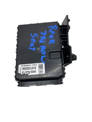 2024-2025 Chevrolet Traverse 3rd Row Seat Folding Control Module - Rear (Used OEM)