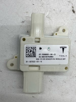 Tesla Model s Passenger Seat Occupancy Sensor - Front (Used OEM)