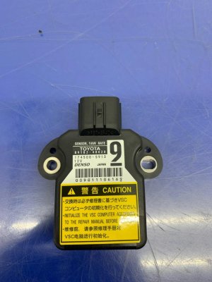 2014-2015 Lexus IS250 Suspension Yaw Rate Sensor Control Module (Used OEM)