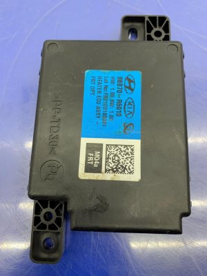 2021-2023 Kia Sorento Seat Ventilation and Heater Control Module - Front (Used OEM)