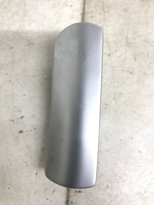 2003-2018 Bentley Continental Hood Release Lever (Used OEM)