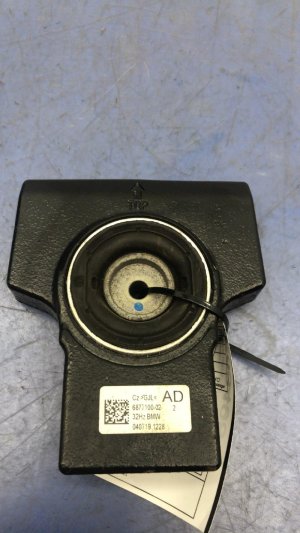 2014-2020 BMW 428i Differential Vibration Damper - Rear (Used OEM)