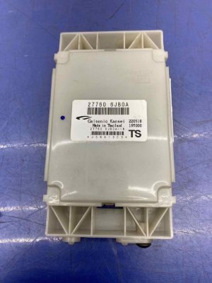 2018-2020 Nissan Armada Temperature Control Module (Used OEM)