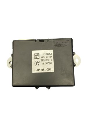 2023-2025 Honda Pilot Power Liftgate Control Module (Used OEM)